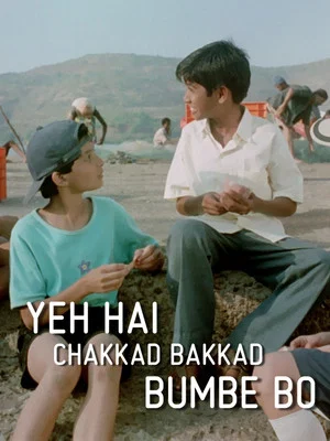 Постер: Yeh Hai Chakkad Bakkad Bumbe Bo