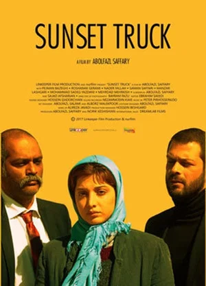 Постер: Sunset Truck