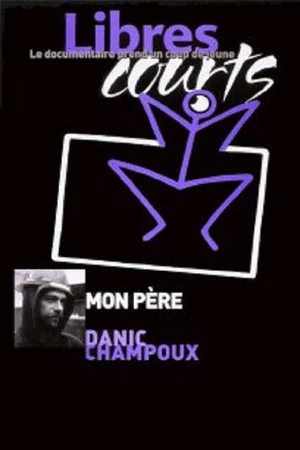 Постер: Mon père