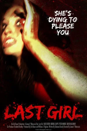 Постер: Last Girl