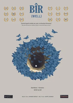 Постер: Well