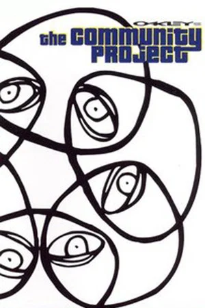 Постер: The Community Project