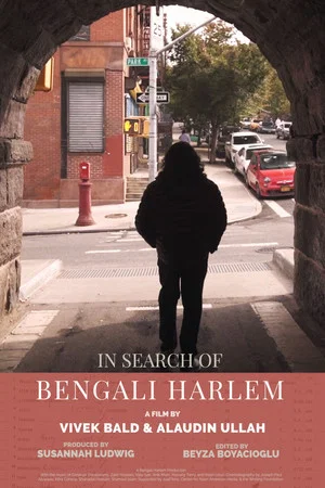 Постер: In Search of Bengali Harlem