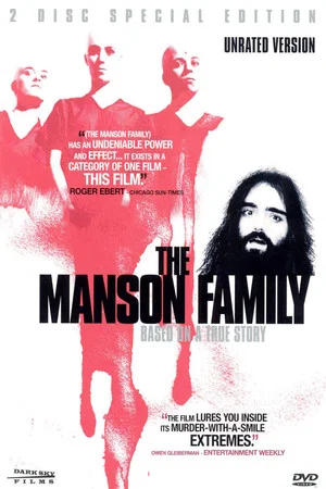 Постер: The VanBebber Family