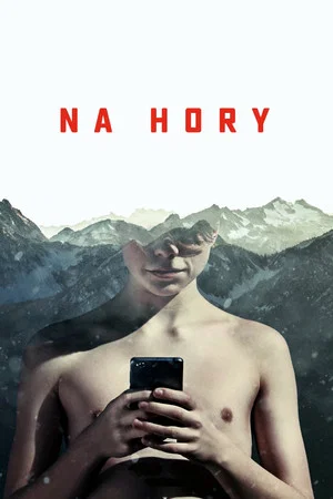 Постер: В горы