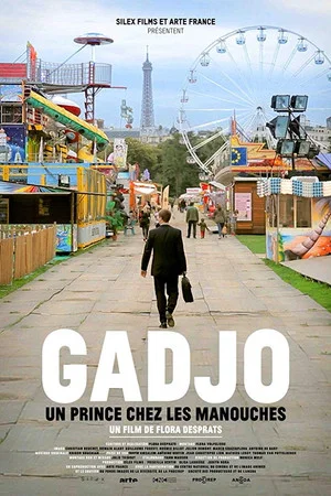 Постер: Gadjo