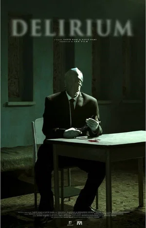 Постер: Delirium