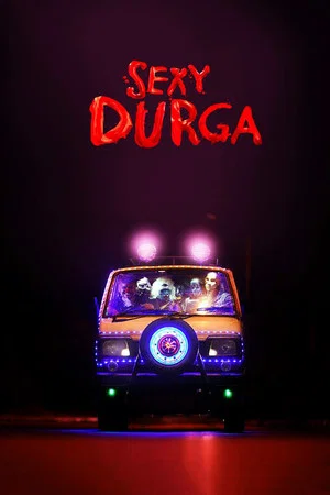 Постер: Sexy Durga