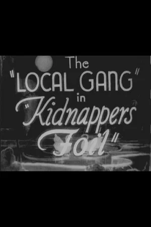 Постер: The Kidnappers Foil