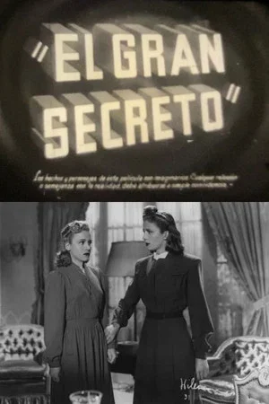 Постер: El gran secreto