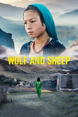 Постер: Wolf and Sheep