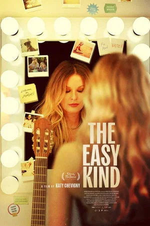 Постер: The Easy Kind