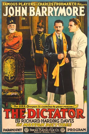 Постер: The Dictator