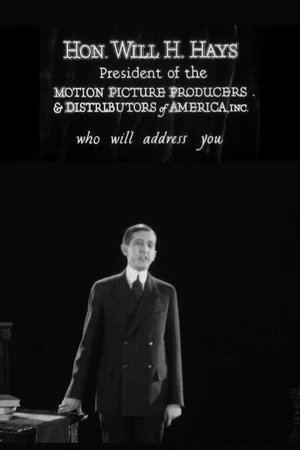Постер: Introductory Speech by Will H. Hays