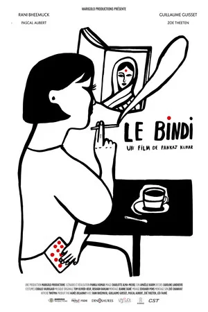 Постер: The Bindi