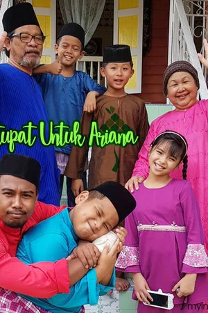 Постер: Ketupat Untuk Ariana