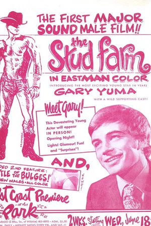Постер: The Stud Farm