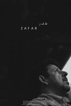 Постер: Zafar