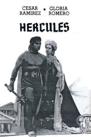 Постер: Hercules