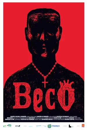 Постер: Beco