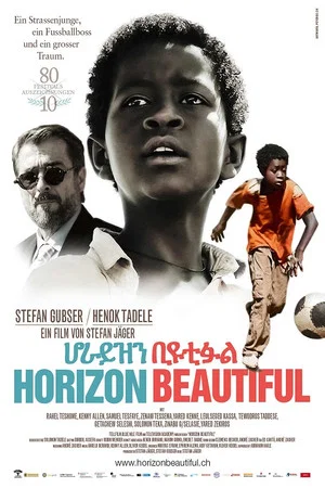 Постер: Horizon Beautiful