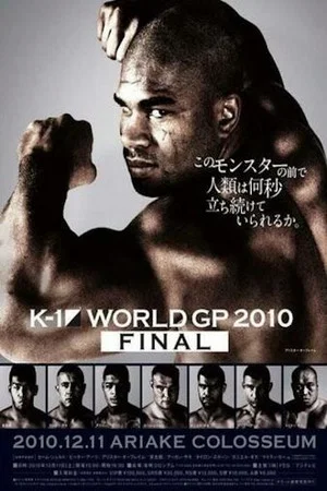 Постер: K-1 World Grand Prix 2010 Final