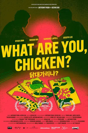 Постер: What Are You, Chicken?