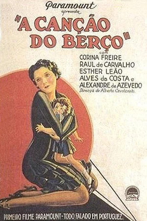 Постер: A Canção do Berço