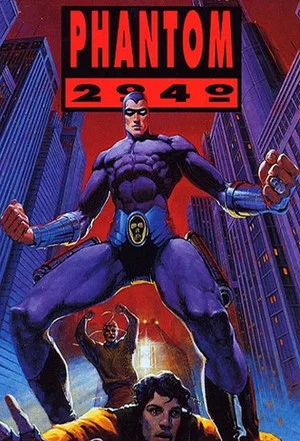 Постер: Фантом 2040: Ходячий призрак