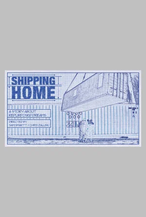 Постер: Shipping Home