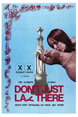 Постер: Don't Just Lay There!
