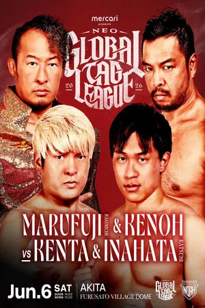 Постер: NOAH Neo Global Tag League 2026 ~ Day 9
