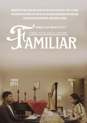 Постер: Familiar
