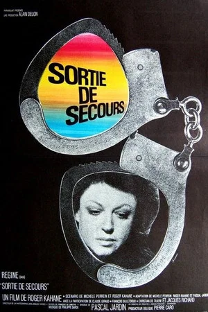 Постер: Sortie de secours