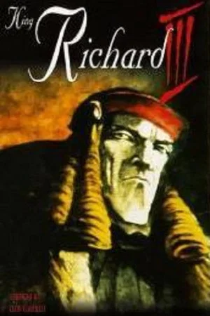 Постер: Король Ричард III