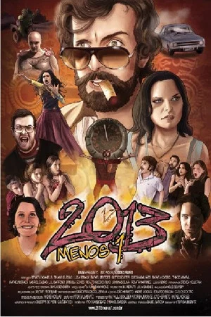 Постер: 2013 Menos 1