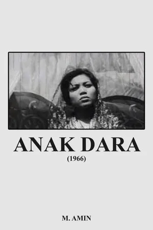 Постер: Anak Dara