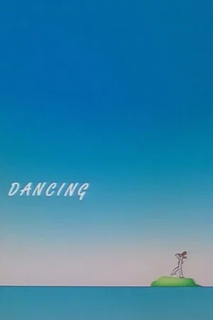 Постер: Dancing