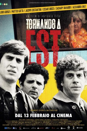 Постер: Adventures Italian Style Reloaded