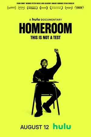Постер: Homeroom