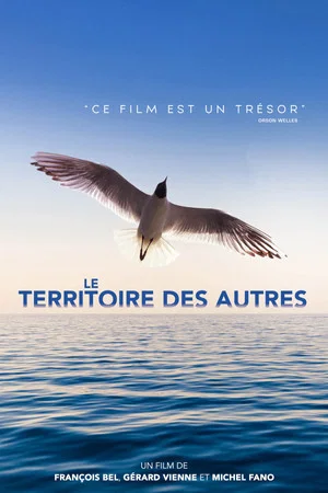 Постер: The Territory of Others