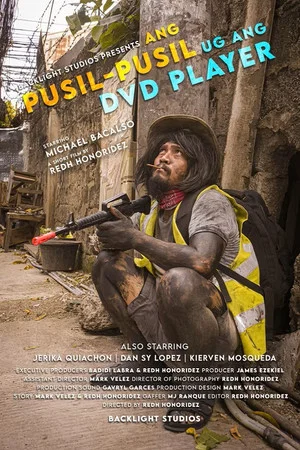 Постер: The Toy Gun and The DVD Player