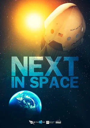 Постер: Next In Space
