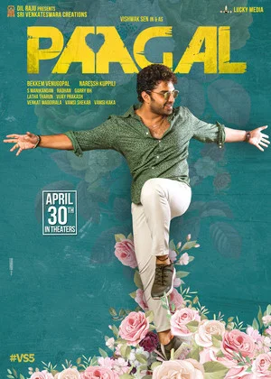 Постер: Paagal