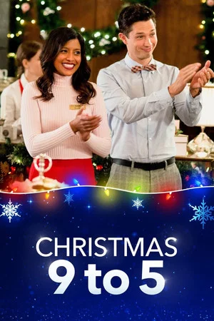 Постер: Christmas 9 to 5