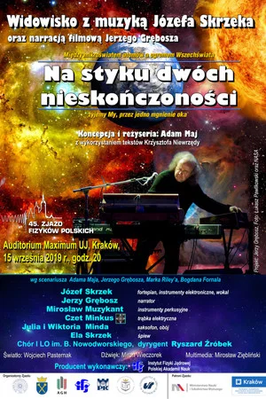 Постер: Na styku dwóch nieskończoności