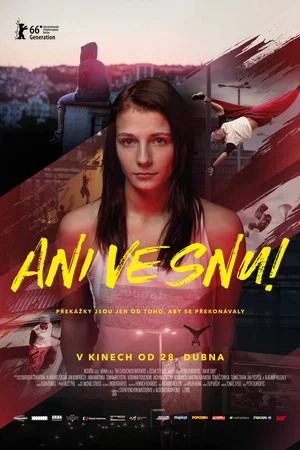 Постер: In Your Dreams!