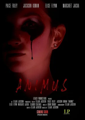 Постер: Animus