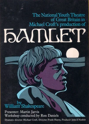 Постер: Hamlet