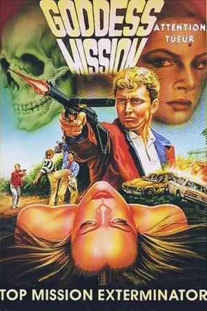 Постер: Official Exterminator 4: Goddess Mission